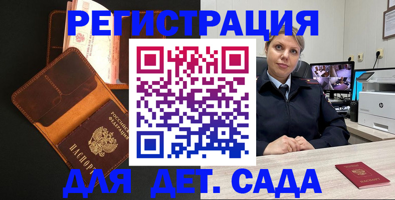 форма 3 в Октябрьске
